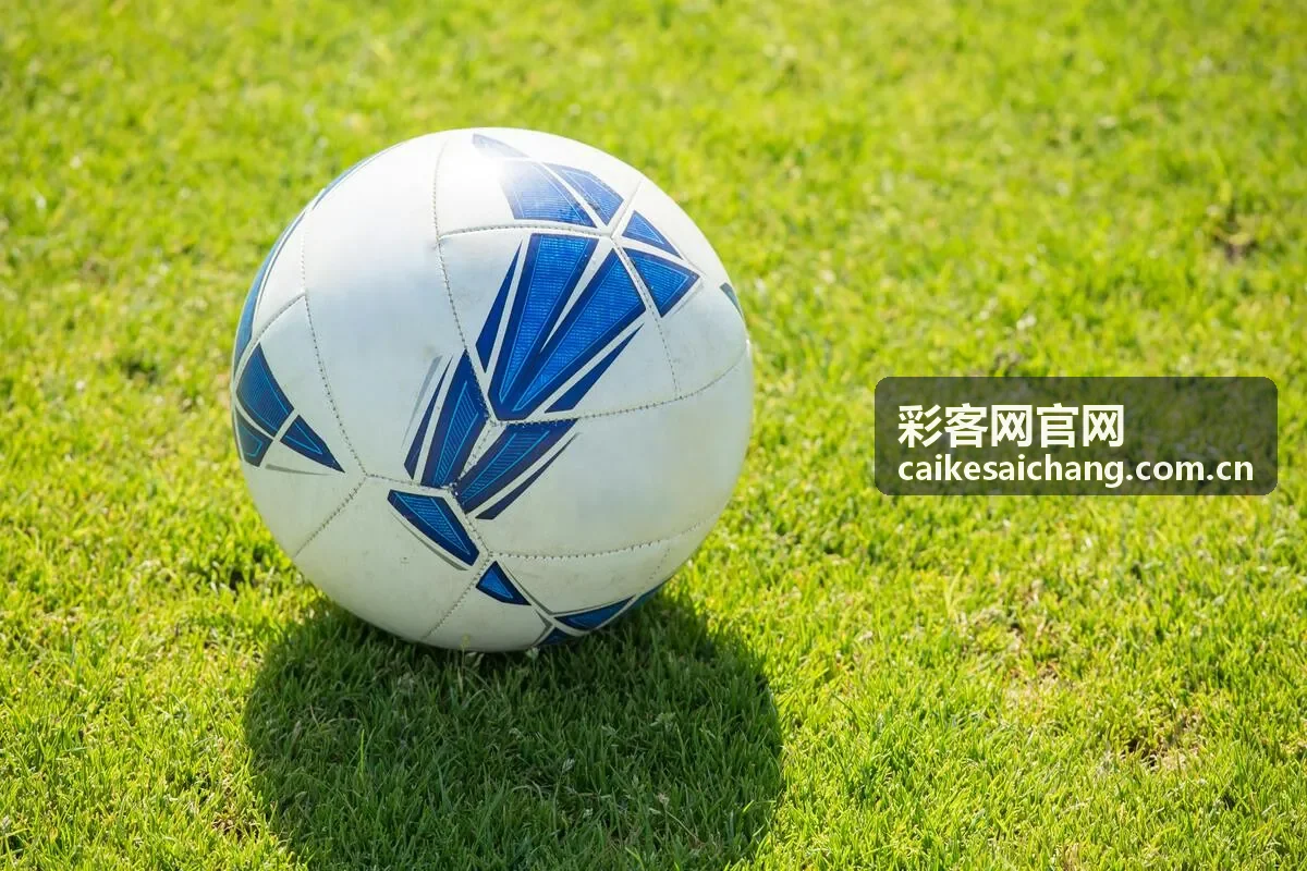 彩客网官网冬季转会数据专题配图