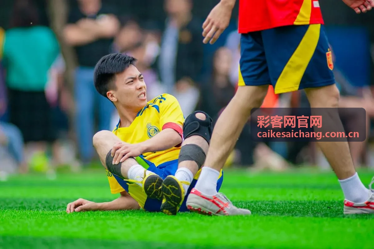 彩客网官网排列三彩种介绍